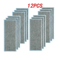 top deals 12 pcs cleaning cloth accessories for irobot braava jet m6 6110 wi fi connected robot mop vacuum cleaner cleaning cl
