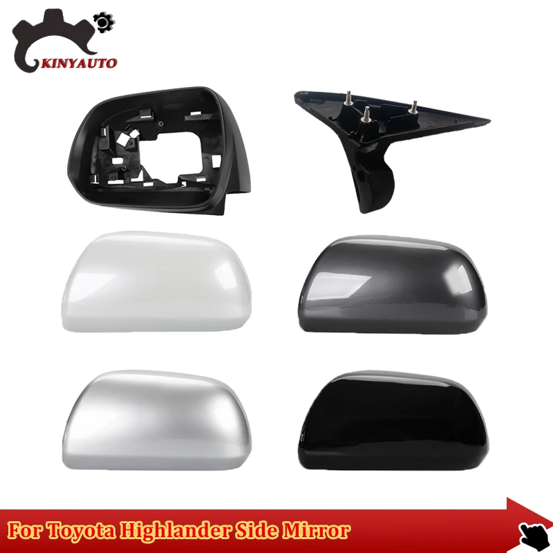 

For Toyota Highlander 09-14 Side Mirror External Mirror Rearview Mirror Assembly Lens Turn Signal Shell Lower Shell Frame Cover