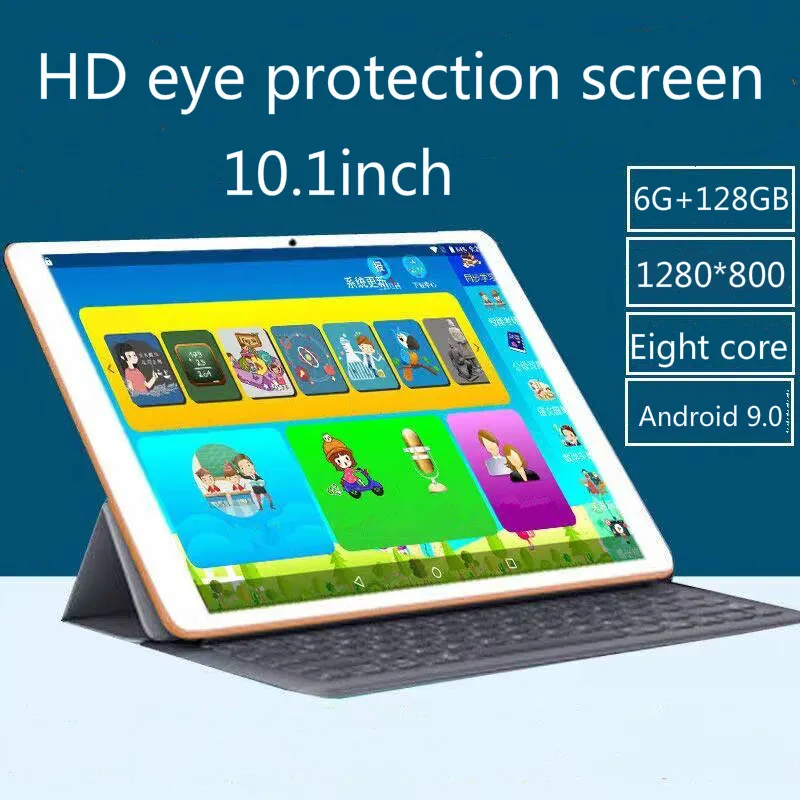 Планшет с 10 1-дюймовым дисплеем восьмиядерным процессором ОЗУ 8 Гб ПЗУ 1 ГБ 2-мя