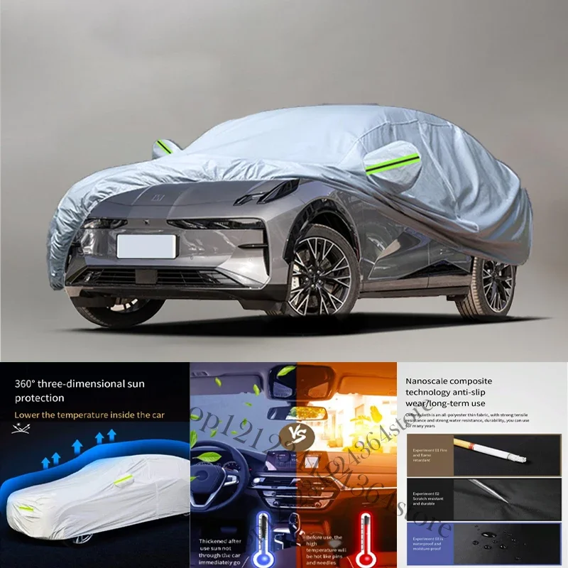 Чехол для Zeeker X внешний автомобильный чехол наружная защита полные автомобильные