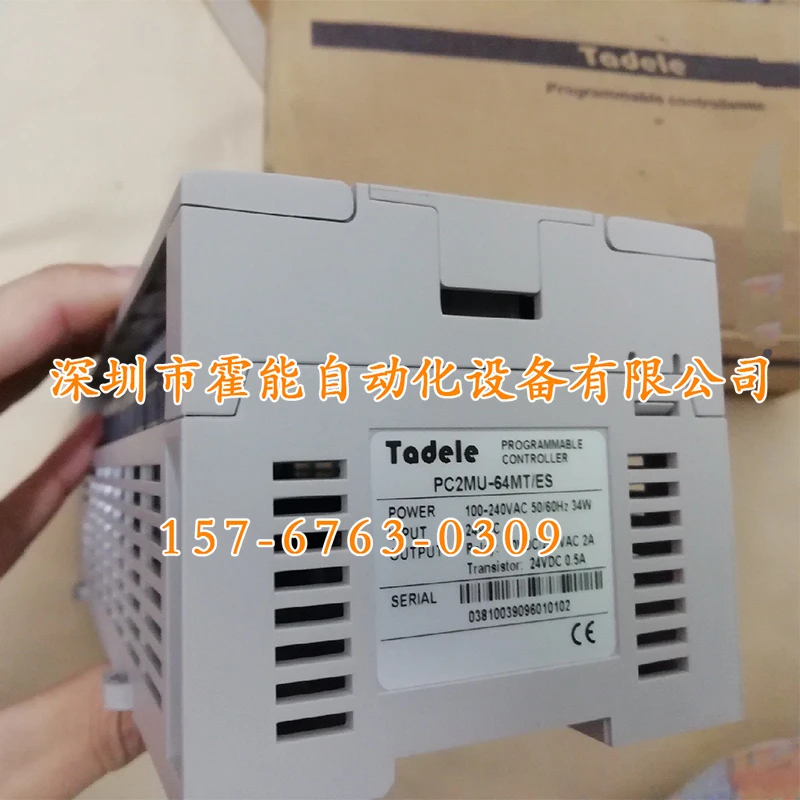 Оригинальный ПЛК Tadele Subtle VMMORE PC2MU-32MTES PC2MU-32MR с гарантией подлинности (art.: 3920d91ebbe45) - 3920d91ebbe45