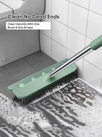 joybos garage bathroom wiper hard bristle window scraper floor scrub brush 2 in 1 magic broom pool mop tub tile cleaning brush