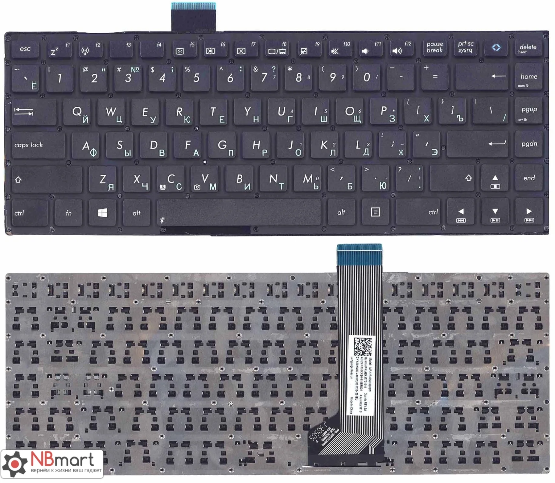 Клавиатура для ASUS S400 черная|Клавиатуры замены| |