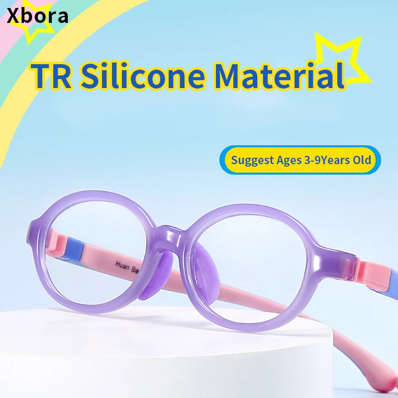 Оправа для очков Xbora мальчиков и девочек ультратонкие гибкие оптические