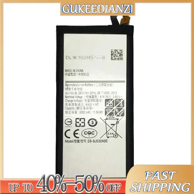 EB-BJ530ABE Аккумулятор для мобильного телефона 3000 мАч Samsung Galaxy J5 2017/Pro SM-J530F/DS SM-J530K J530L