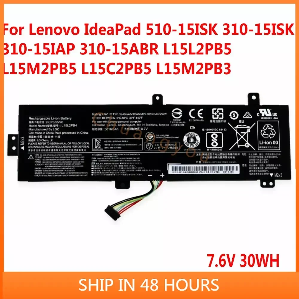 Высокое качество для Lenovo IdeaPad 510-15ISK 310-15ISK 310-15IAP 310-15ABR L15L2PB5 L15M2PB5 L15C2PB5 L15M2PB3