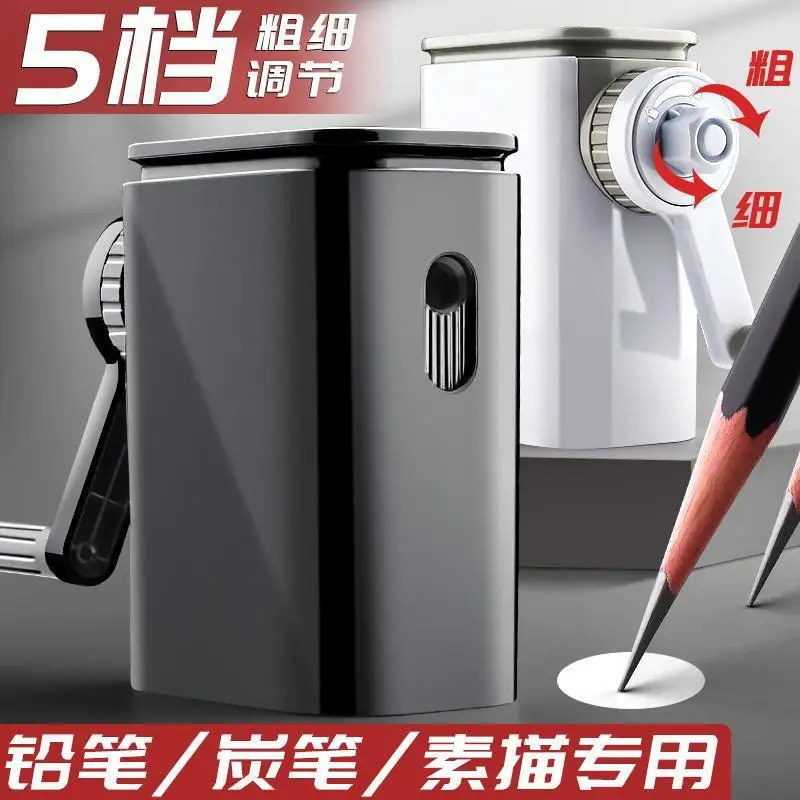 

Точилка для карандашей Yunfeng 9186, точилка для карандашей из углеродного волокна, точилка для карандашей с регулируемой толщиной