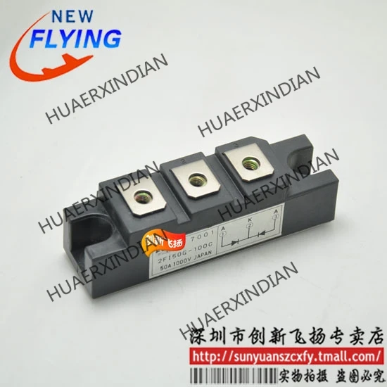 

Brand New Original 2FI50G-100C 50A-1000V