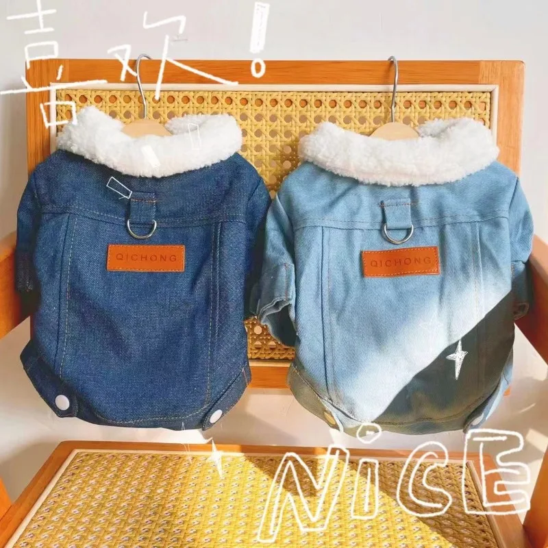 Ковбойская флисовая куртка для собак