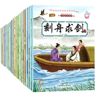 20pcs books for kids bedtime story read chinese character classic idiom fairy tales mandarin han zi pin yin children age 2 to 6
