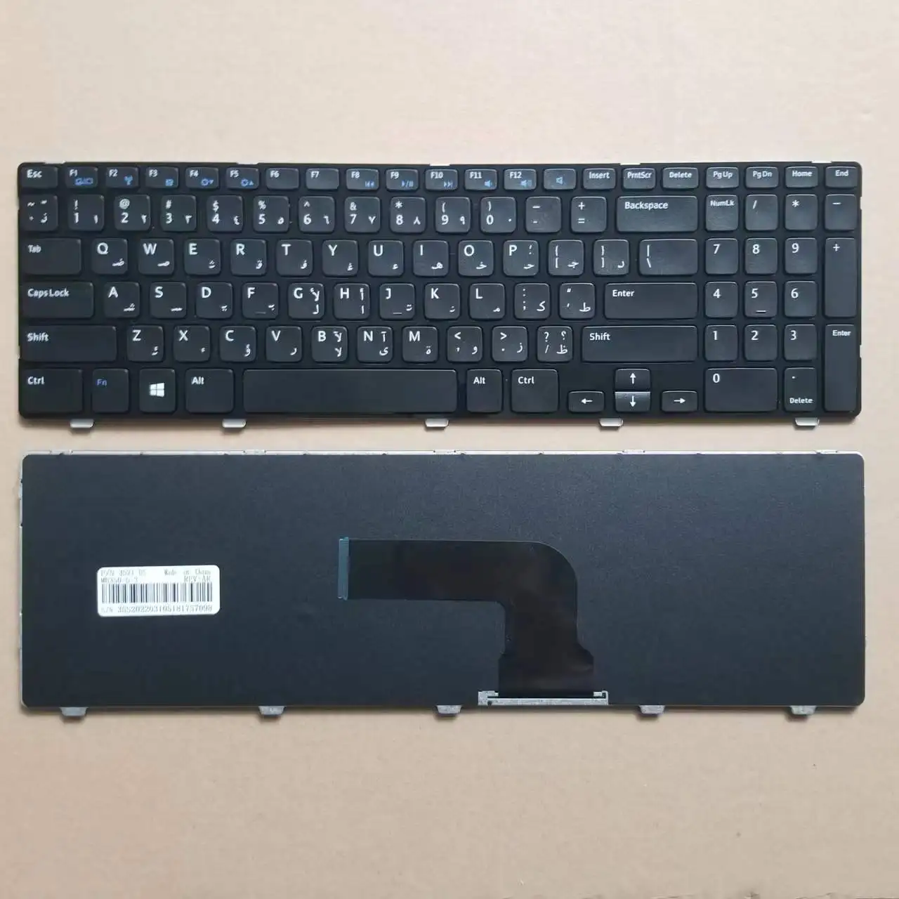 

New For Dell Inspiron 15 3521 3537 15R 5521 5537 Series Arabic AR Laptop Keyboard Black
