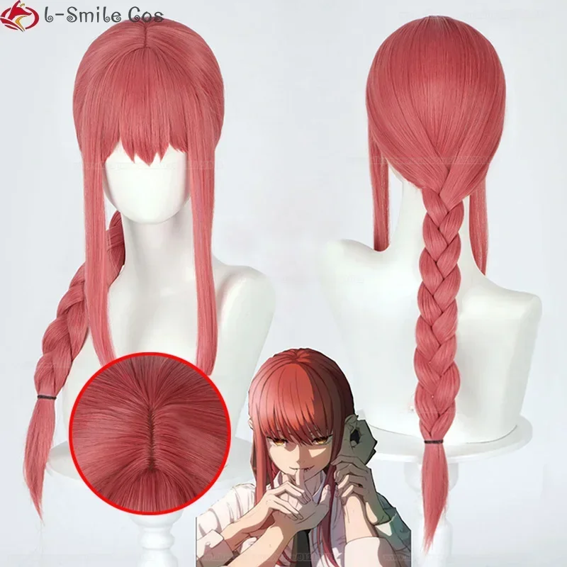 2022 высокое качество аниме Makima Quanxi Higashiyama Kobeni Reze парик с бензопилой мужской для