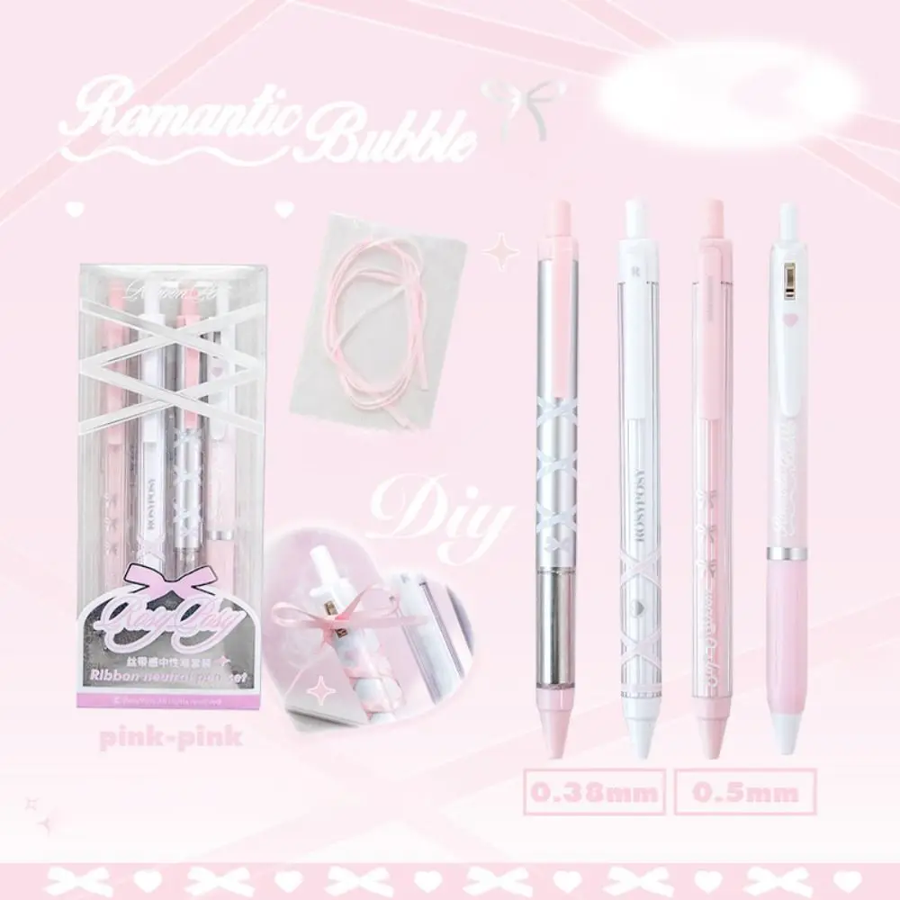 

Набор гелевых ручек для балета 4 шт.