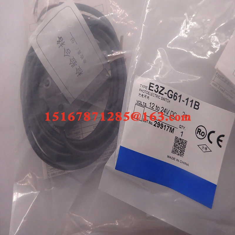 Новый сток встроенный сенсорный выключатель