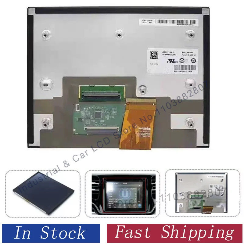 Фото LA084X01(SL)(02) 18-20 Ucon nect 4C J-p Grand Cherokee LCD сенсорный экран навигации LA084X01-SL02 LA084X01-SL01 LA084X01-SL03 №1