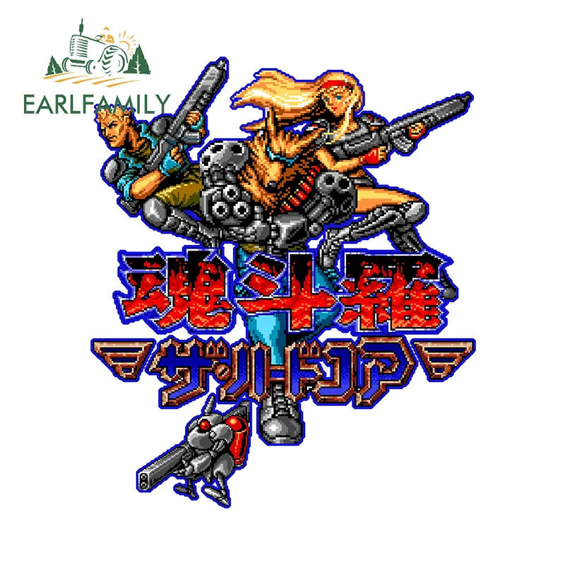 

EARLFAMILY Contra Hard Corps логотип пиксельные автомобильные наклейки стреляющая игра аркада автомобильные аксессуары прочная наклейка для ноутбука