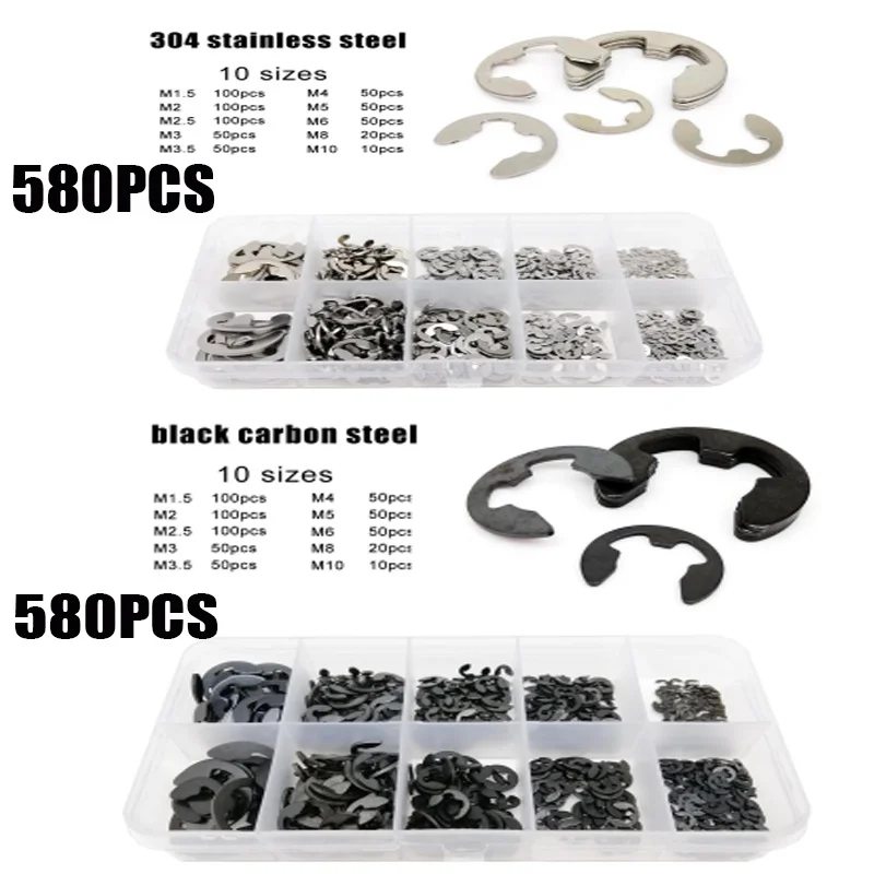 580pcs/set Assortment Kit 10 sizes 1.5-10mm Black or Stainless Steel Shaft External Retaining Ring E Clip Snap Circlip Washer