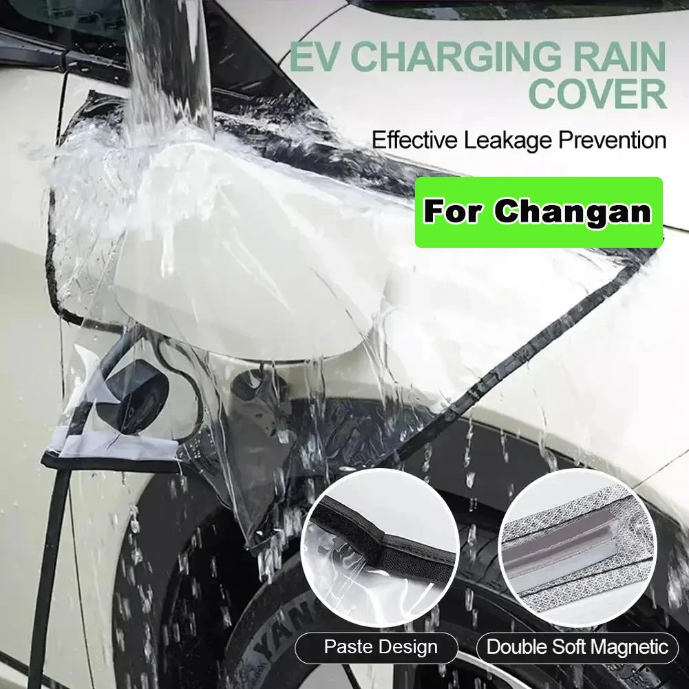 Фото Для Changan Qiyuan A06 A07 Q05 Q07 специальный новый энергетический автомобильный зарядный порт водонепроницаемый защитный чехол пистолет дождевик №2