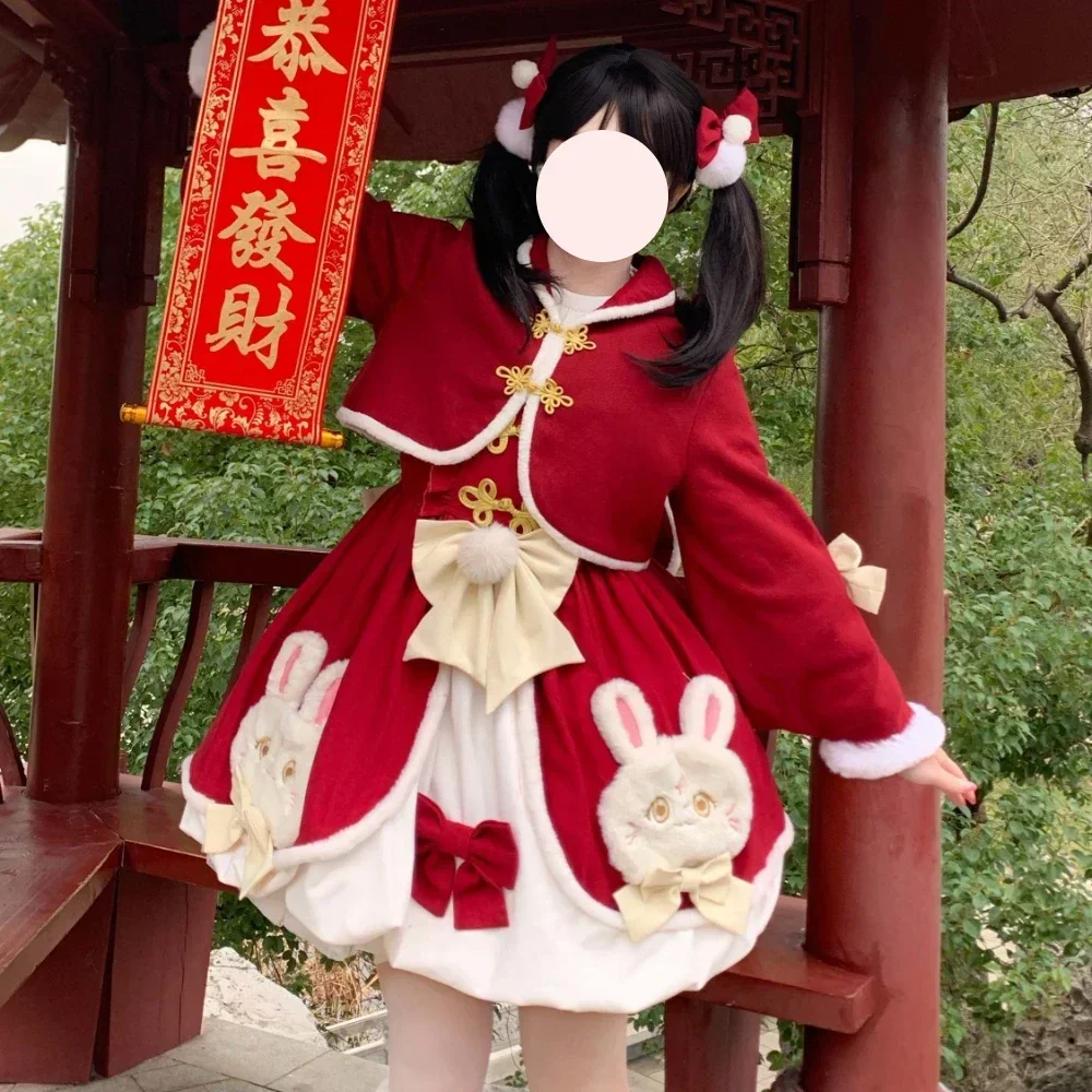 Coalfall * Spot lolita новогодний халат костюм Новогодний поздравительный Лолита