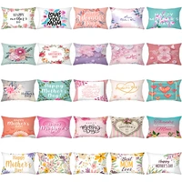happy mothers day cushion cover 30 styles love mom throw pillow case festival gifts to mother car sofa home decors pillowcases