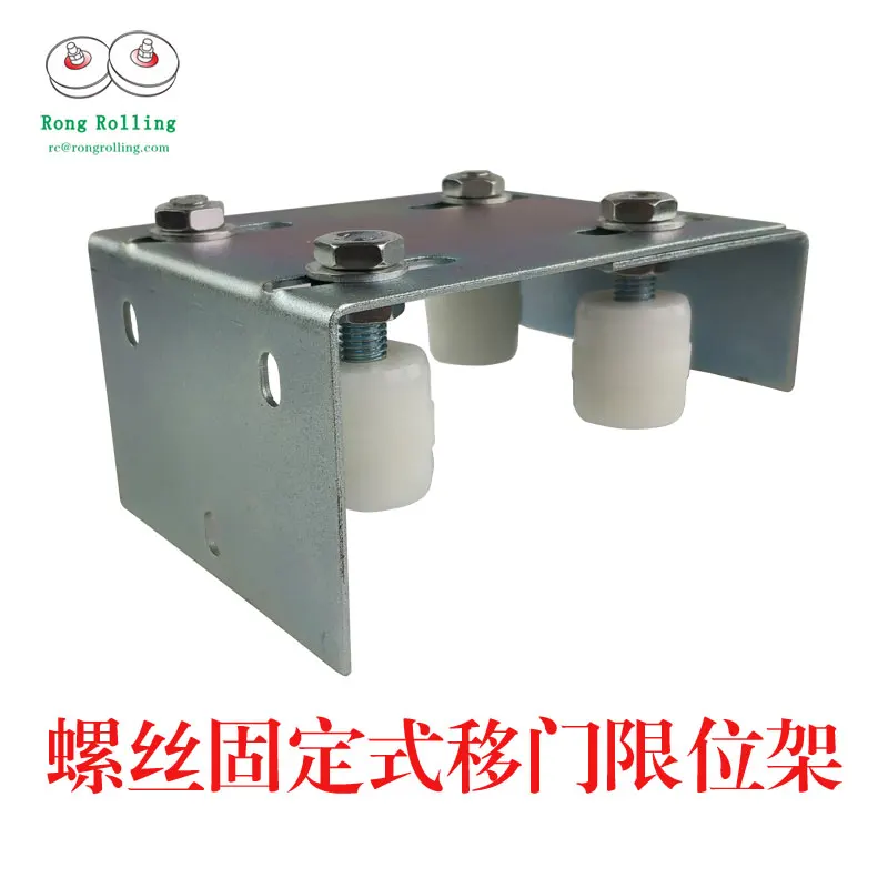 

Sliding door guide wheel, nylon pulley with bracket,1pc