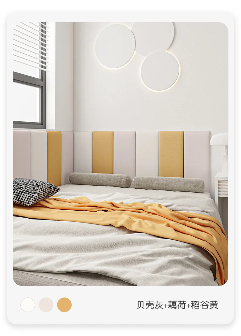 

Kindergarten anti-collision upholstery headboard Solid color square simple headboard