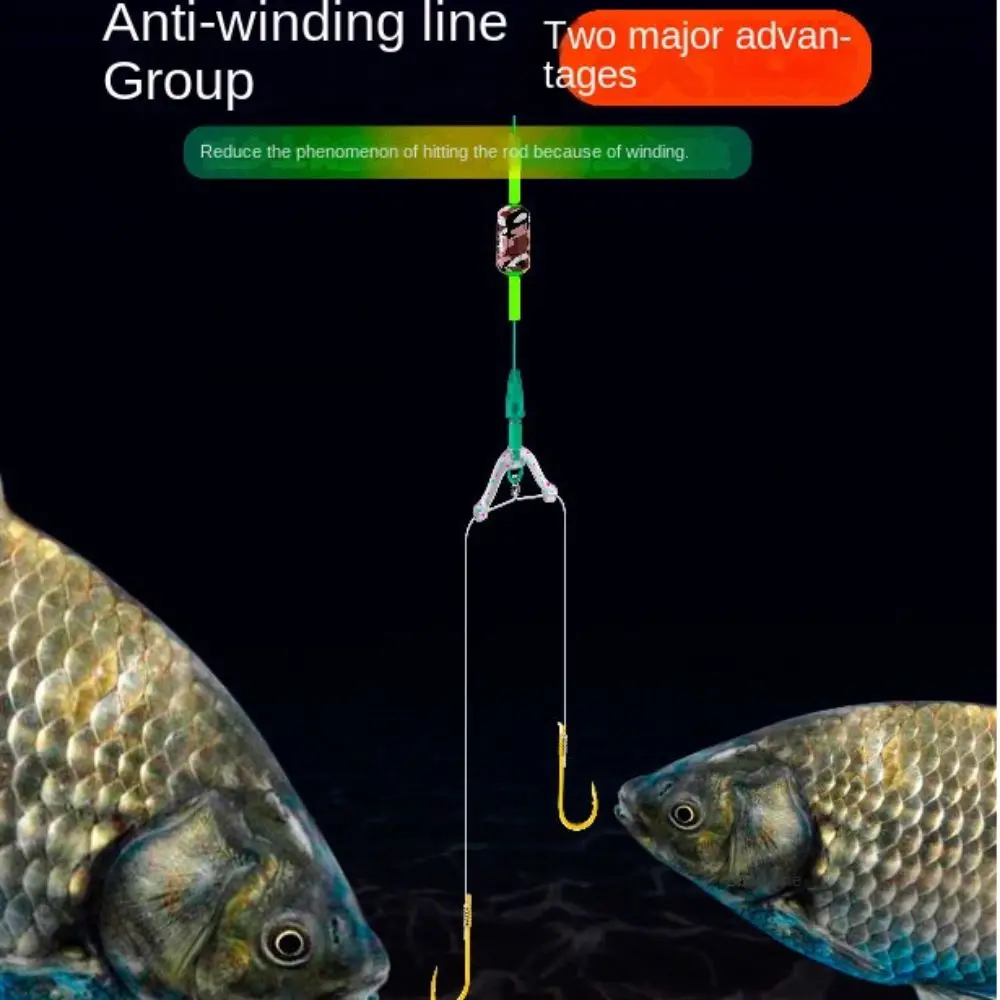 20 шт. горячая плоская леска космическая раздвоение восемь типов контактор Space Bean