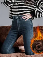2022 winter New Fashion Harajuku Slim High Waist Skinny For Women Pencil Pants straightpants Legging Stretch Jeans Warm jeans