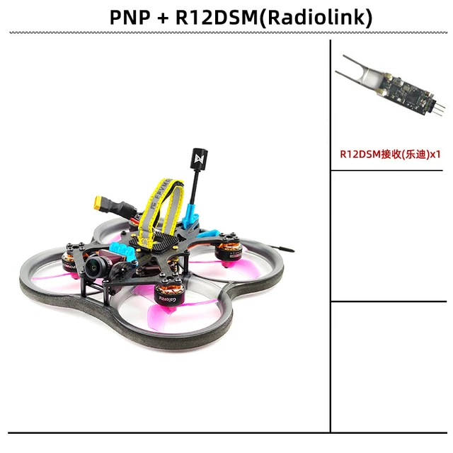 OddityRC XI Monster Elephant 2.5