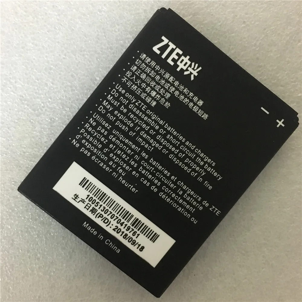 Аккумулятор 3 7 в 1650 мАч Li3716T42P3h594650 для ZTE Blade / C V970 V970M Mimosa X U970 V807 U807 N807 V930 Digma iDxD4 |