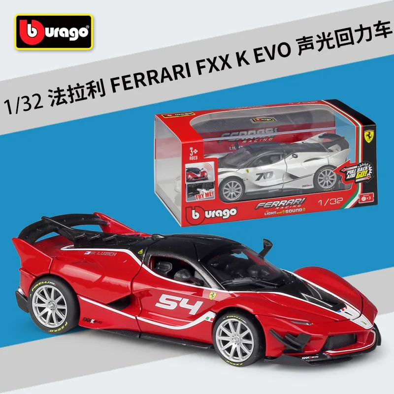 

Bburago 1:32 Ferrari FXX K EVO Acousto-optic Acrylic Transparent Cover Model Alloy Car Alloy Model Collection Gift B233