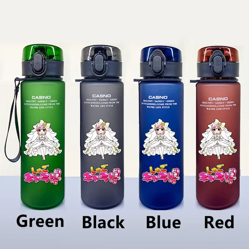 560ML Shugo Chara Cartoon Portable Plastic Water Cup Student Outdoor Sports Large Capacity Leak Proof Bottle