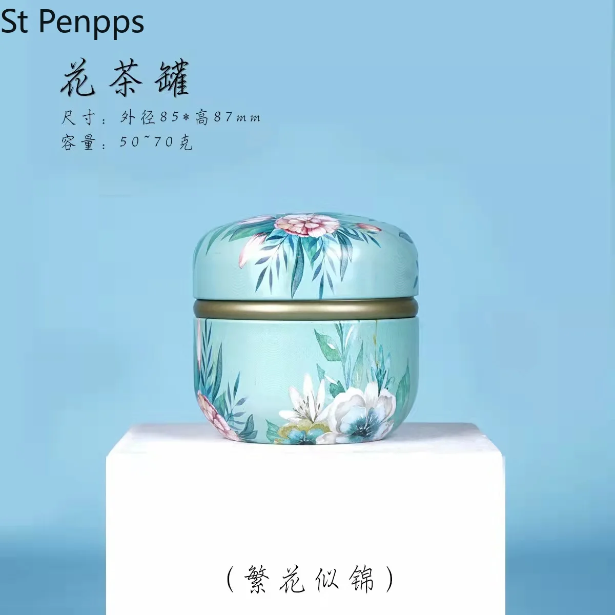 5 шт./набор контейнер для хранения чая |