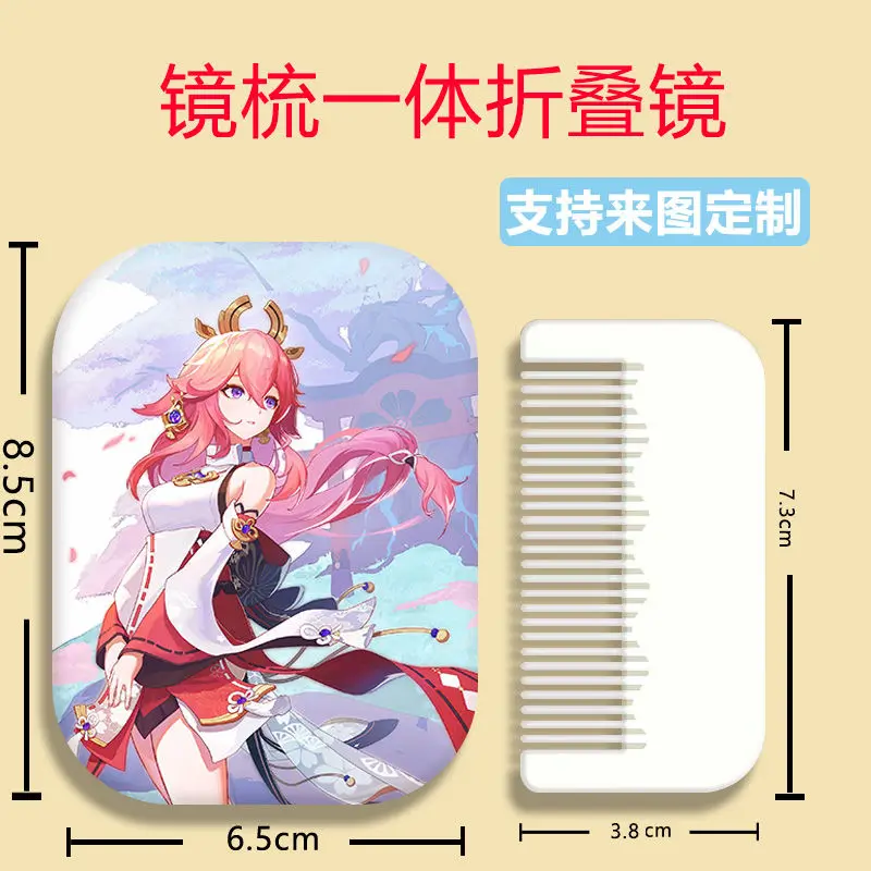 Genshin Impact зеркало для макияжа расческа аниме персонаж Yae Miko милое складное