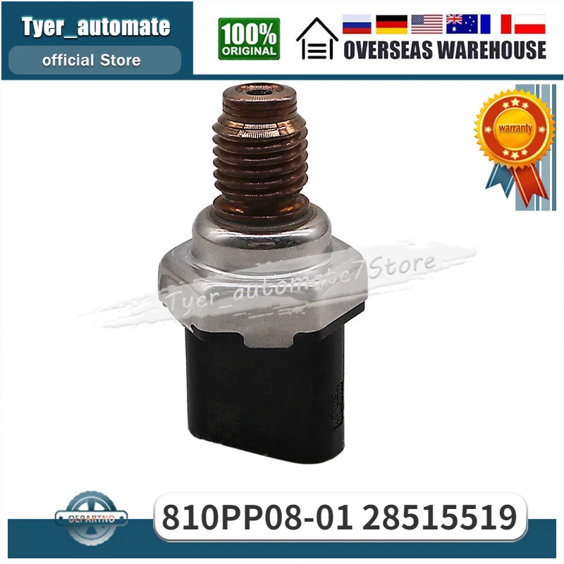 

Датчик давления топлива для GM 810PP08-01 28515519
