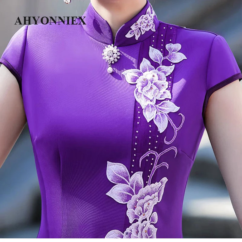 Фиолетовая бабочка комбинированная вышивка искусственный Ципао украшение