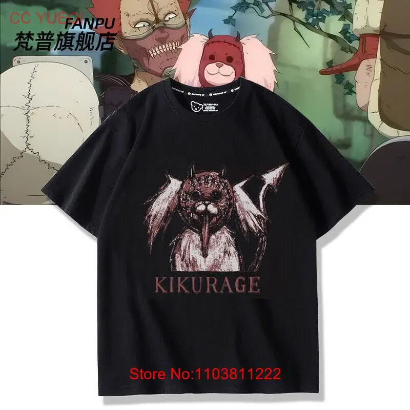 Dorohedoro аниме косплей футболка с коротким рукавом унисекс мужская