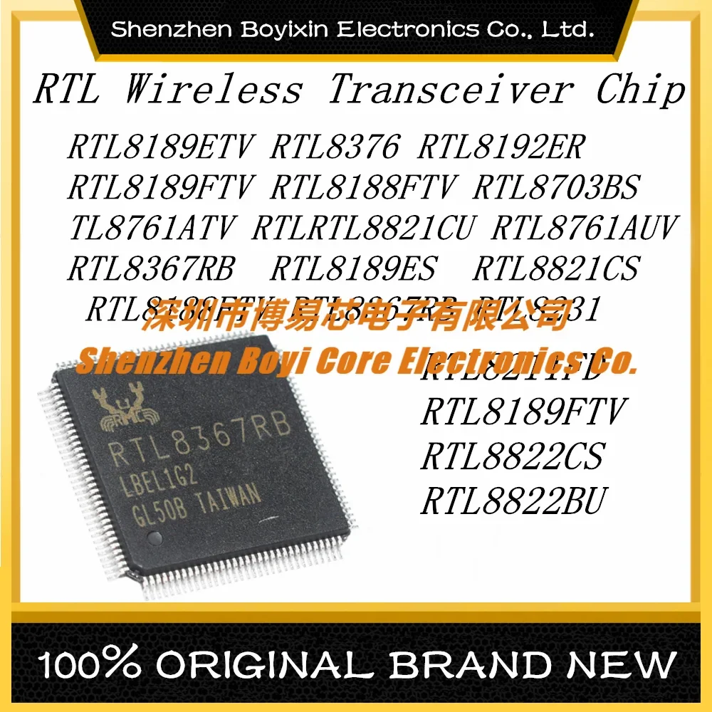 RTL8189ETV RTL8376 RTL8192ER RTL8189FTV RTL8188FTV RTL8703BS TL8761ATV rtl8821cu RTL8761AUV RTL8367RB RTL8189ES RTL8821CS