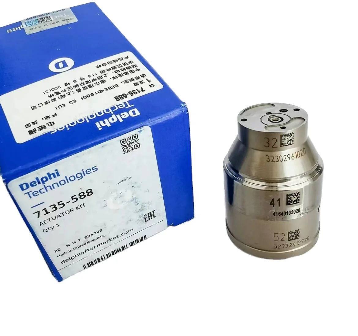 Комплект привода 7135-588 для инжектора электронного блока Delphy Volvo