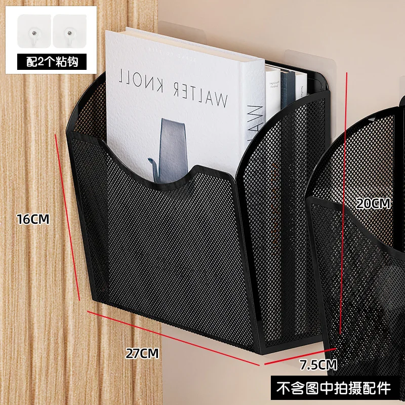 

Настенная полка для журналов А4