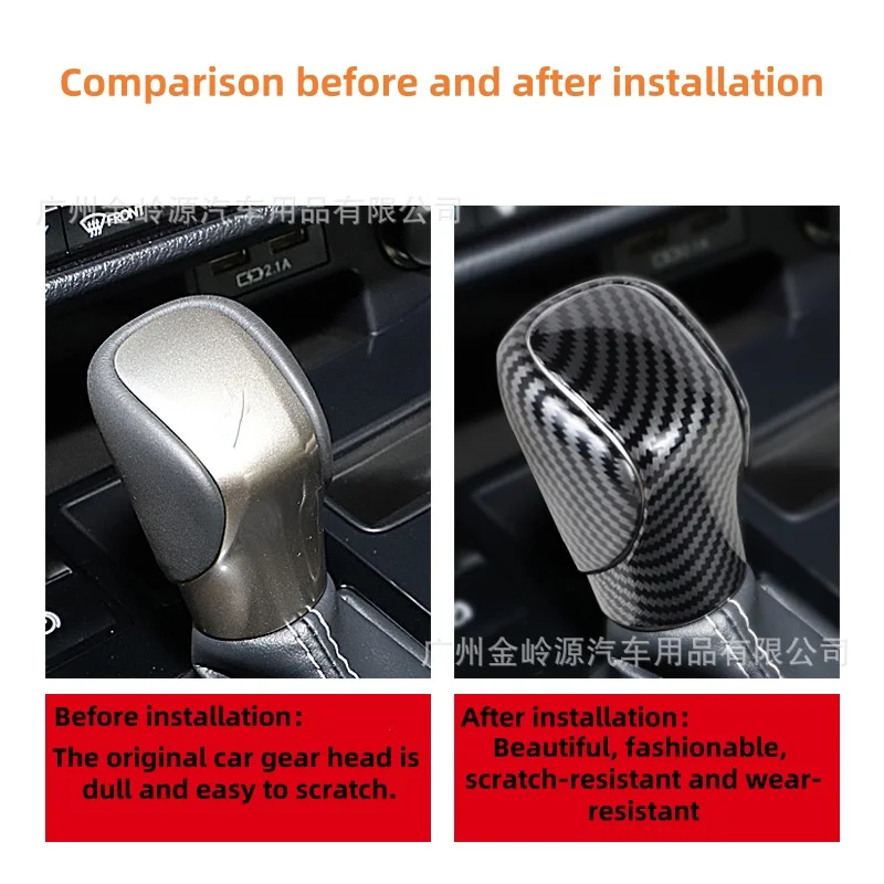 Для Lexus NX200/RX350/ES/IS Материал ABS Углеродное волокно Ручка переключения передач