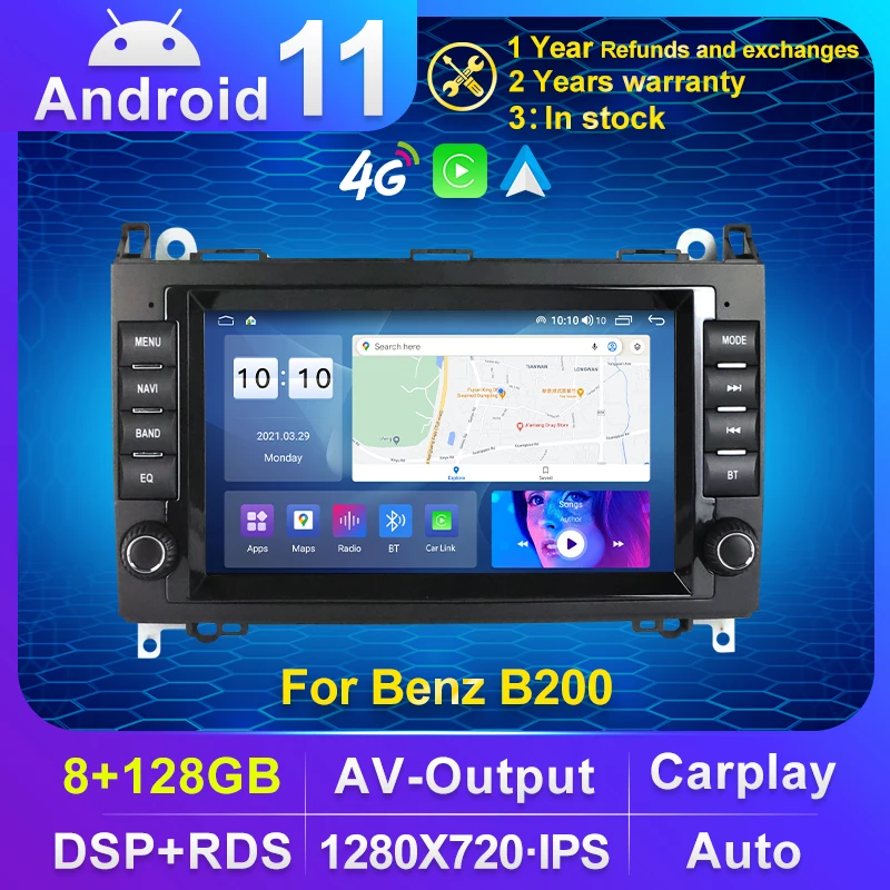 Автомагнитола для Mercedes Benz B200 мультимедийный проигрыватель на Android класс B W169 W245