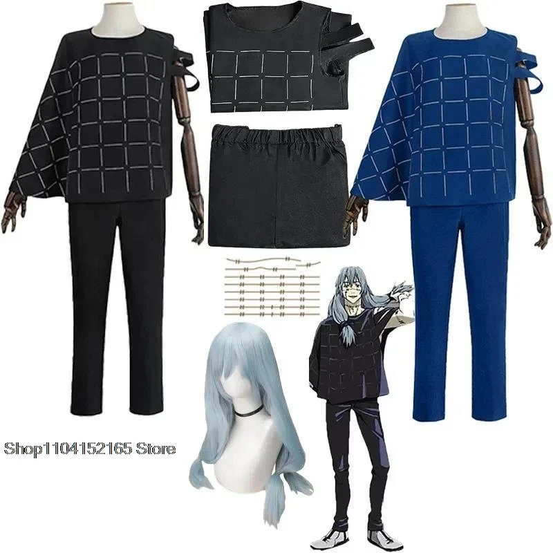 Jujutsu Kaisen Mahito Косплей Костюмы Аниме Pruik Top Broek Pak Хэллоуин Костюм для мужчин Карнавал