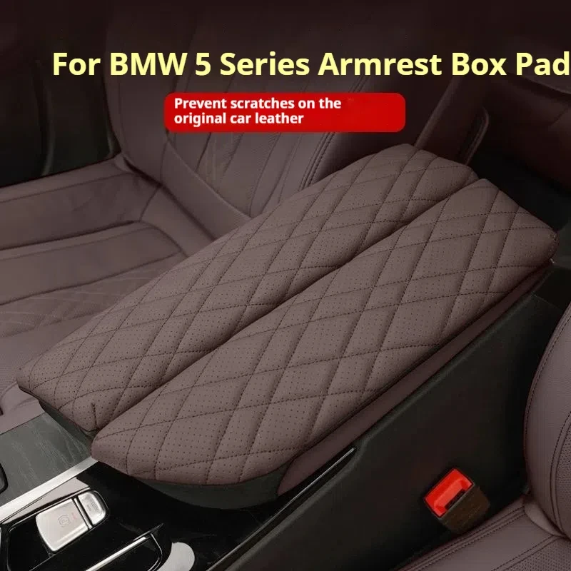Для BMW X5X6X7 автомобильный Стайлинг подлокотник чехол подушка антигрязный
