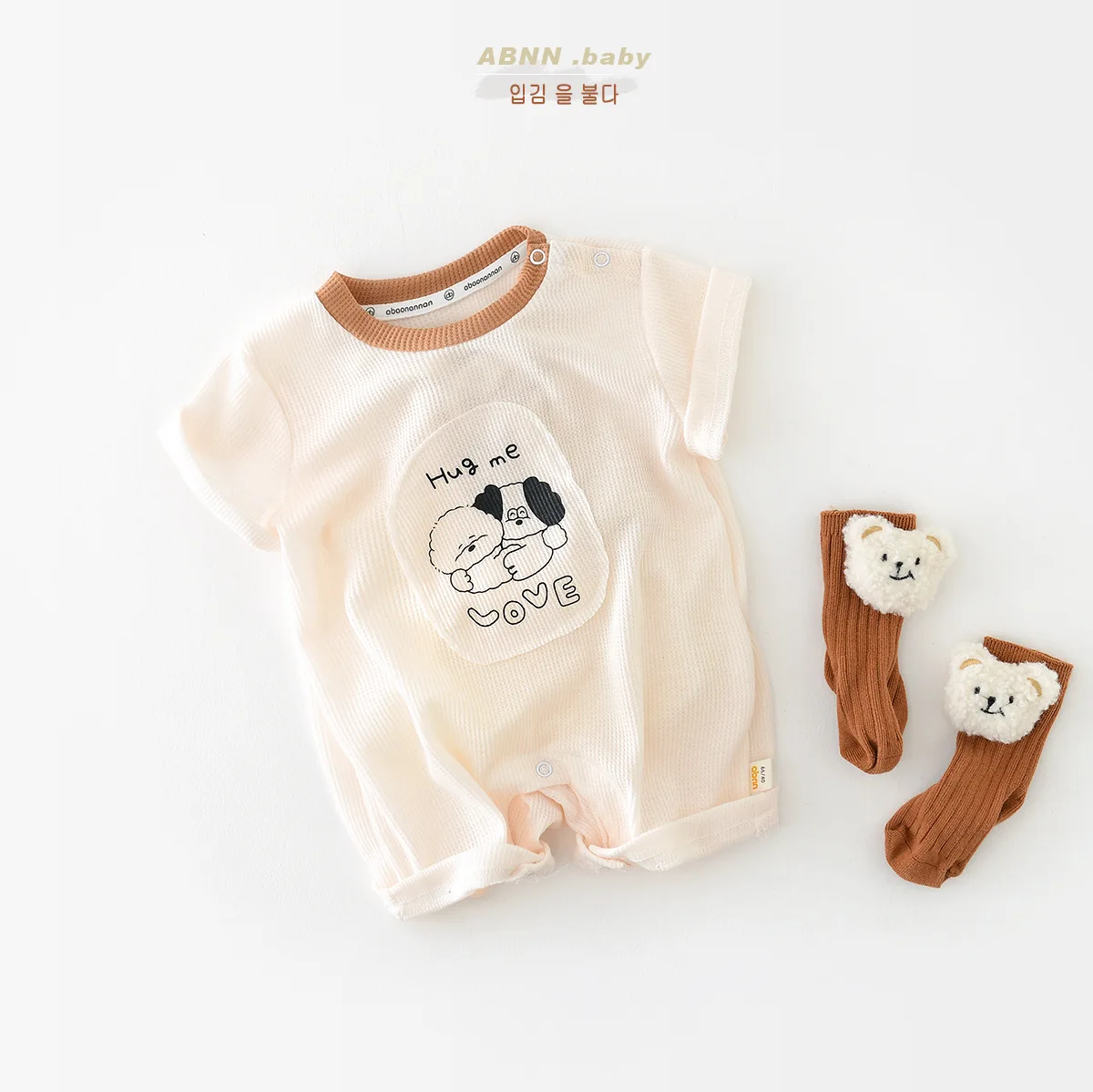 

Jenny&Dave 2023 Summer New Boys' and Girls' Bodysuit Knitted Patch Cartoon Letter Print Short Sleeve Wrapped Fart Clothing for C