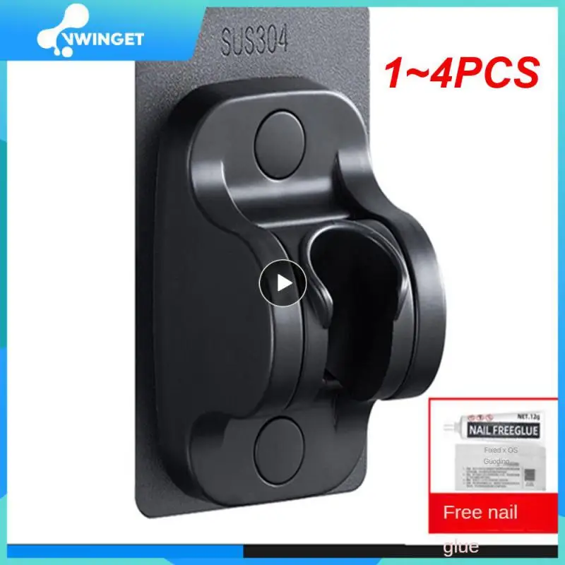 

Регулируемый настенный держатель для душевой лейки, 1-4 шт.