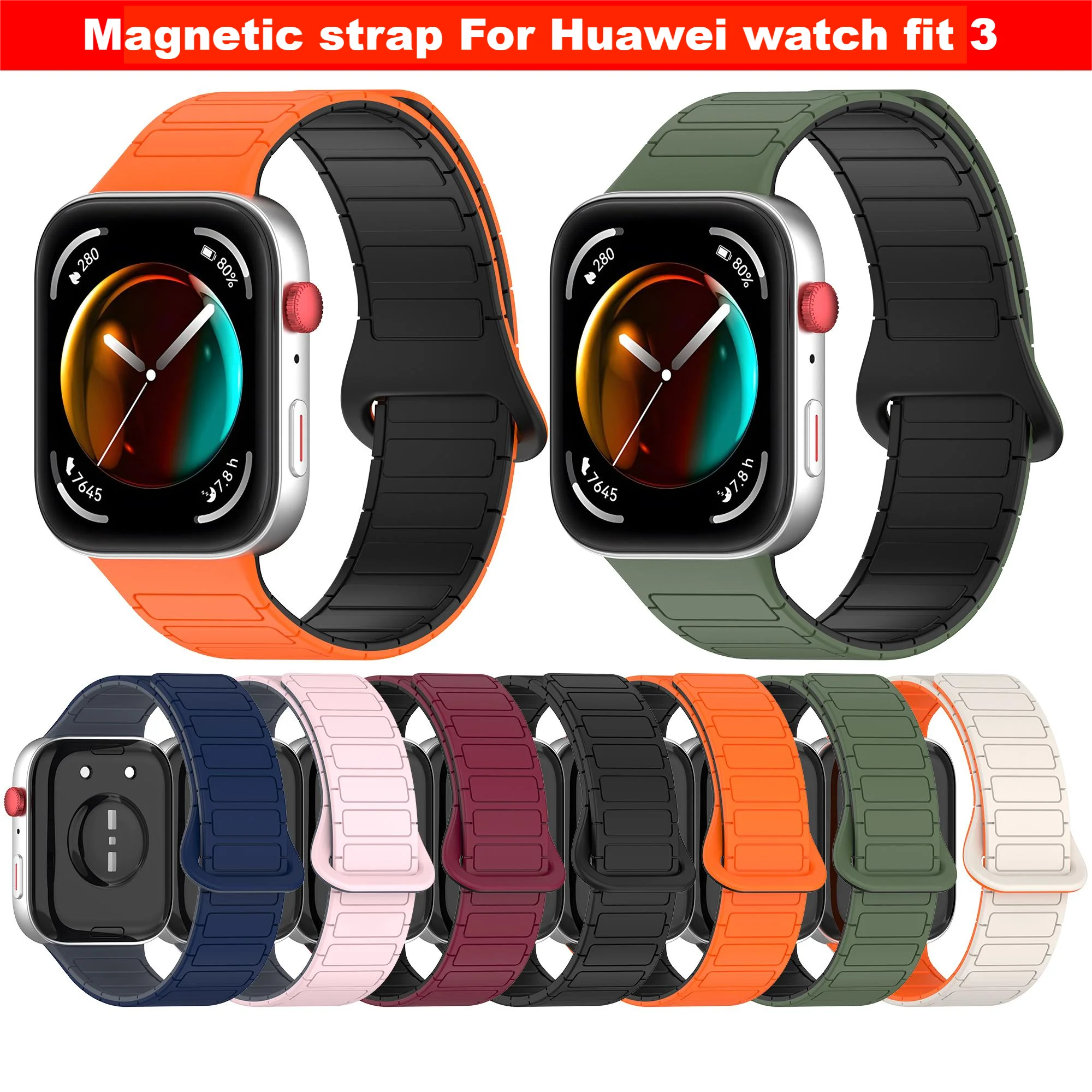 Магнитный ремешок для часов Huawei fit 3