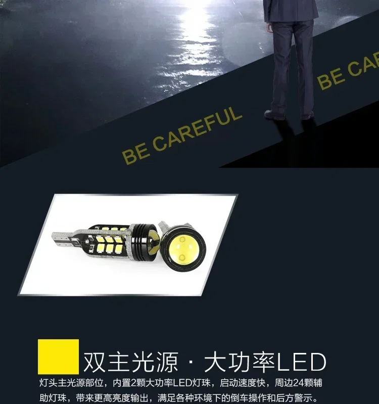 Автомобильный резервный фонарь для SUBARU XV заднего хода светодиодный