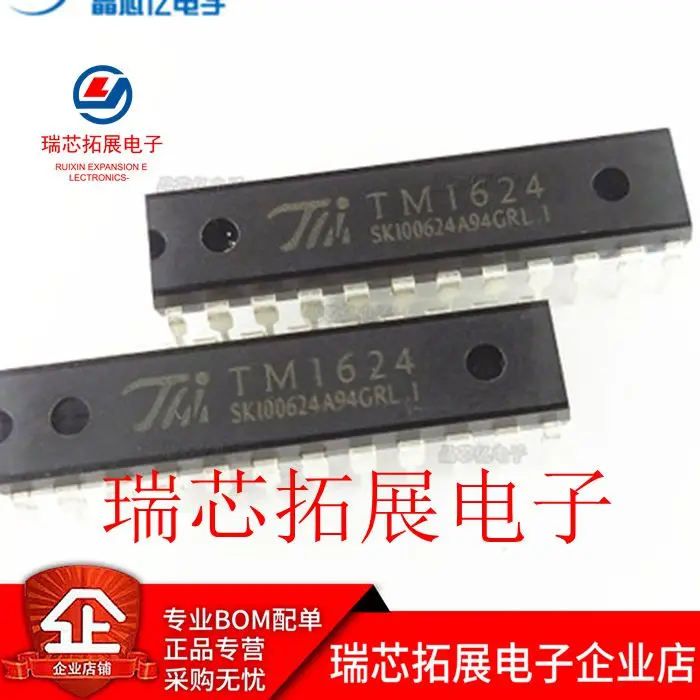 

30pcs original new TM1624 DIP-24 pitch 1.78MM LED lighting driver chip TM Tianwei
