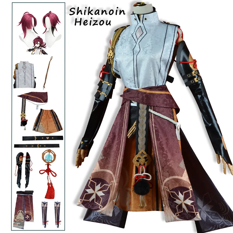

Shikanoin шатьюнь Косплей геншин ударопрочный Костюм Униформа парик Аниме игра Хэллоуин брикет косплей для мужчин брат полный комплект